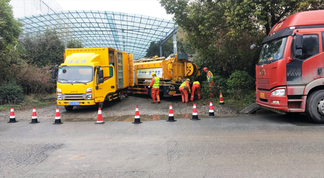 东郊镇成区雨污水管网“四位一体”检测疏通项目